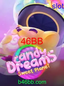CandyDreams